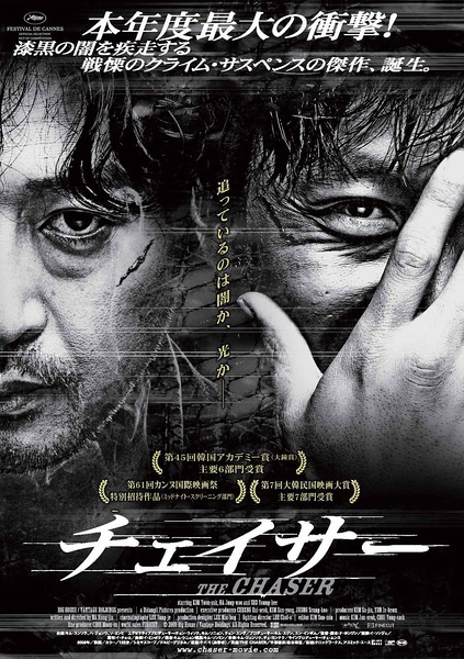 哪里有做假深圳发展银行ATM机转账凭条