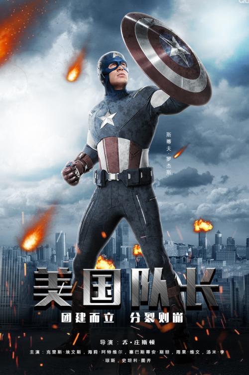 南浸礼会神学院在读证明办理